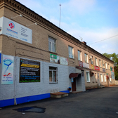 Здоровье, лечебно-диагностический центр