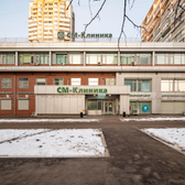СМ-Клиника на Симферопольском бульваре