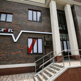 Zelevel, Cтоматологическая клиника Следующего поколения