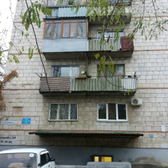 Детская поликлиника №31 на Запорожской