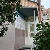 Детская стоматология Поли и Ко на Спортивной