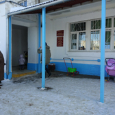 Детская поликлиника №1 на Профсоюзной