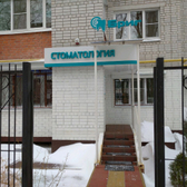 Стоматология «Бриг»