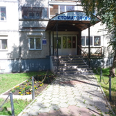 Стоматология «Стома»