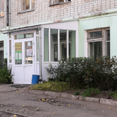 Поликлиника №9 на Верхосунской