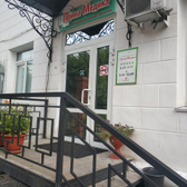 Прима Медика на Амурском