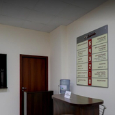 Фабрика Здоровья, медицинский центр