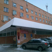 Поликлиника №5 на Сабурова
