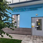 Инвитро на Парашютной