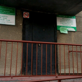 Детская стоматологическая поликлиника на Трудовой