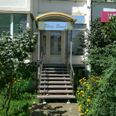 Стоматологическая клиника «Ваш Докторъ»