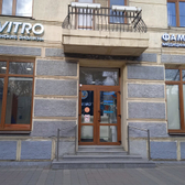 Фамилия на Советов