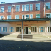 Адыгейская республиканская детская клиническая больница