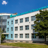 ПолиКлиника Отрадное, многопрофильный медицинский центр