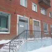 Женская консультация на Гагарина 138