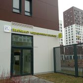 LabQuest на Сельскохозяйственной