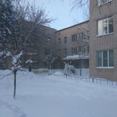 Городская больница №2