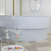 Стоматология НоваСтом в Лесном Городке