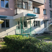 Инвитро на Ленина