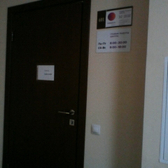 Пикассо на Фучика