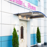 Кабинет врача Фоломеевой Ларисы Игоревны