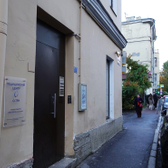 О-Три, сеть медицинских центров