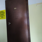 Анонимный наркологический кабинет на Ленина