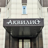 Аквилио на Циолковского, Многопрофильная клиника