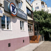 Евромед на Лузана