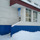 Стоматологический центр «Профидент»