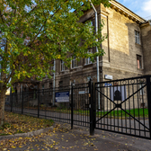 Лаборатория диагностики аутоиммунных заболеваний, Лаборатория