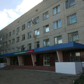 Детская поликлиника №1 на Василевского