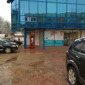 Инвитро на Московском