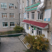 Поликлиника на Карла-Маркса