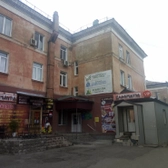 Био-Мед, поликлиника профилактической медицины