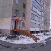 Медицинский центр «Неболей'ка»