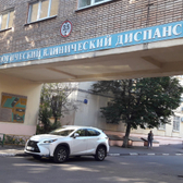 ОКБ № 1 на Бауманской