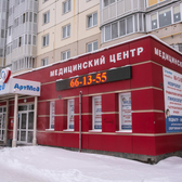 АртМед на Заозерной
