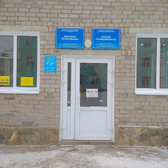 Больница №4