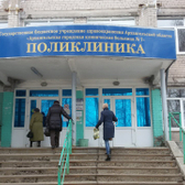 Больница №7