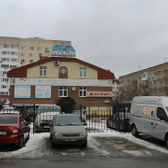 MEDICUS, многопрофильный медицинский центр