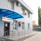 МРТ Эксперт, диагностический центр