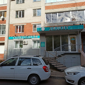 Стоматология «Дидент»