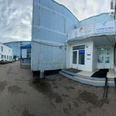 Clean Clinic, центр инфузионной терапии