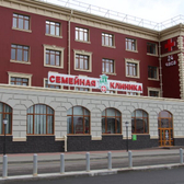Семейная клиника на Ульянова