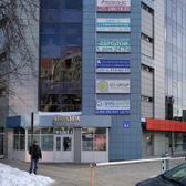 Стоматология «Виноградов и Шкроба» на Шамшиных
