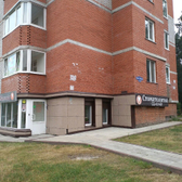 Авангард на Черных