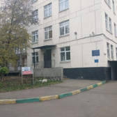 Противотуберкулезный диспансер № 5