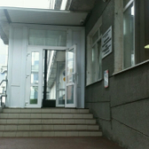 КМХЦ (бывш. МСЧ №10)