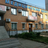 Афло-центр на Володарского